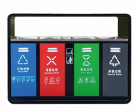 四分类垃圾桶