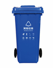 240L塑料垃圾桶