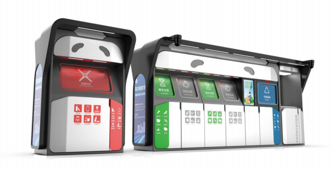 智能垃圾分类箱