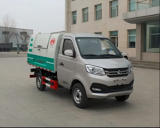 宁汽牌HLN5031ZLJSC6型自卸式垃圾车